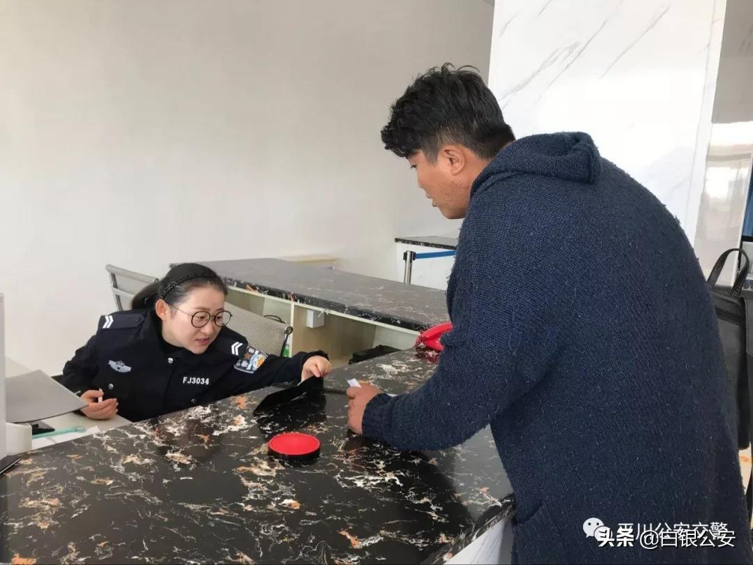 近者聪明远是精 晴雨交替两匈匆打一准确生肖，详细解答、详细解答解释落实