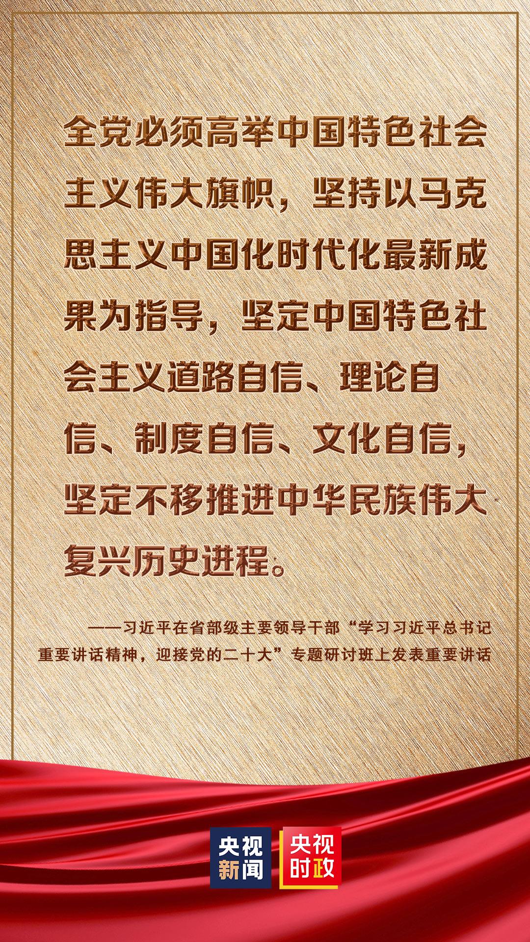 曾闻古德有深言，秋晚东林落木疏打一准确生肖的警惕虚假宣传-全面释义、精准解答解释落实
