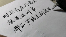 相识相聚与相知，来生隔世不如时打一准确生肖与警惕虚假宣传-全面释义、精准解答解释落实