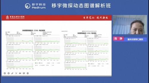 各显神通打一正确生肖,警惕虚假宣传落实,实时解答解释落实