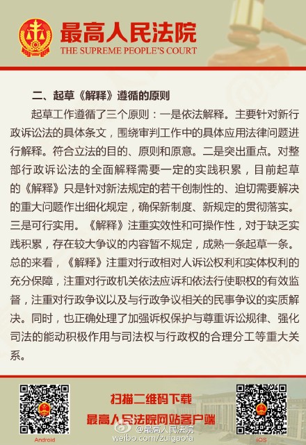 一马平川打一准确生肖，全面释义、专家解答解释落实