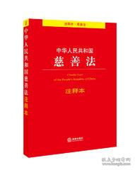一马平川打一准确生肖，全面释义、专家解答解释落实