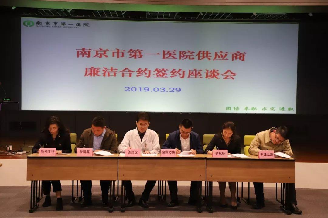 三朝风起四二尽 八九二码走双向打生肖，全面释义、构建解答解释落实