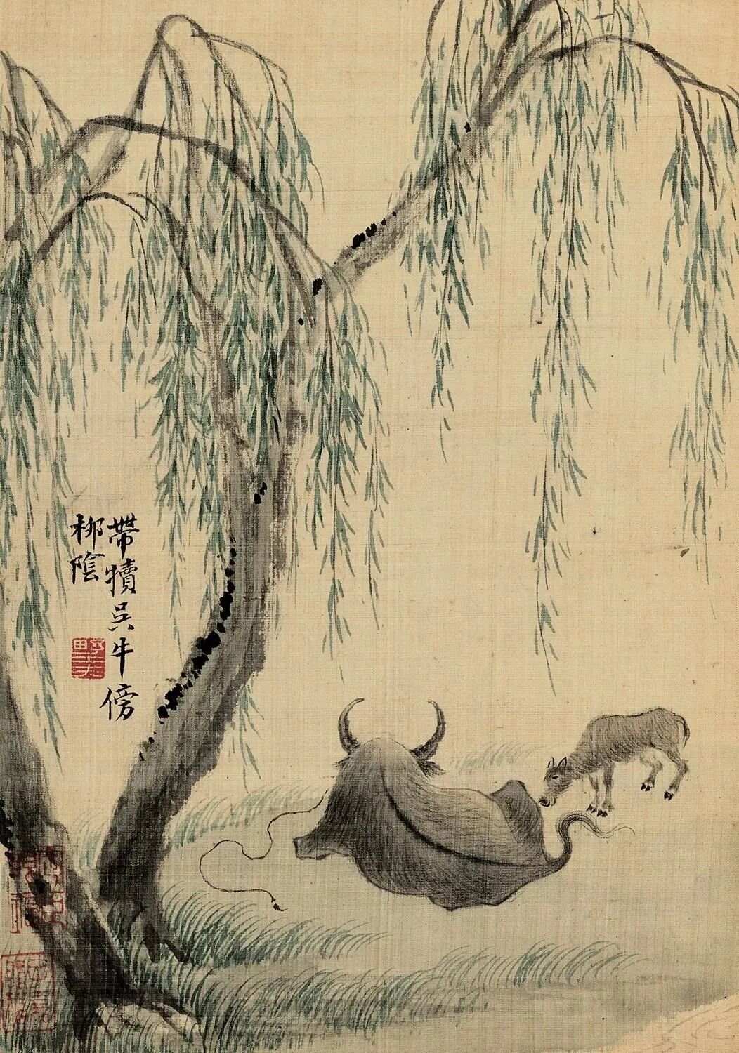 初生牛儿不怕虎早春二月柳叶垂打一生肖与警惕虚假宣传-全面释义、综合解答解释落实
