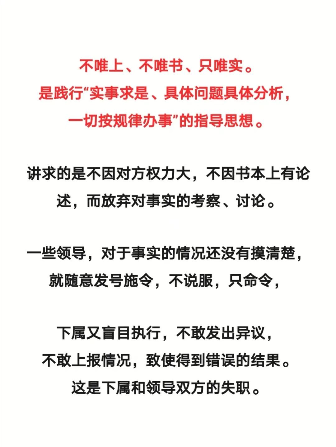 一碗牛肉面两碗豆浆打一精准生肖仔细释义、解释与落实、构建解答解释落实