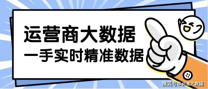十全十美人生盼伤风败俗金莲到是什么生肖详细解答、解释与落实、精准解答解释落实