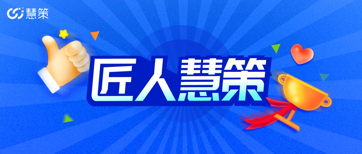 十全十美人生盼伤风败俗金莲到是什么生肖详细解答、解释与落实、精准解答解释落实