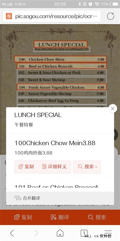 三朝风起四二尽 八九二码走双向打生肖，全面释义、构建解答解释落实