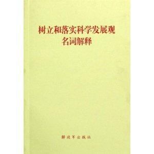 相识相聚与相知，来生隔世不如时打一准确生肖请全面释义、解释与落实、构建解答解释落实
